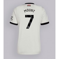 Camiseta Manchester United Mason Mount #7 Tercera Equipación Replica 2024-25 mangas cortas